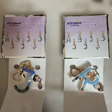 BTS BagCharm collection jhope RM 참 세트