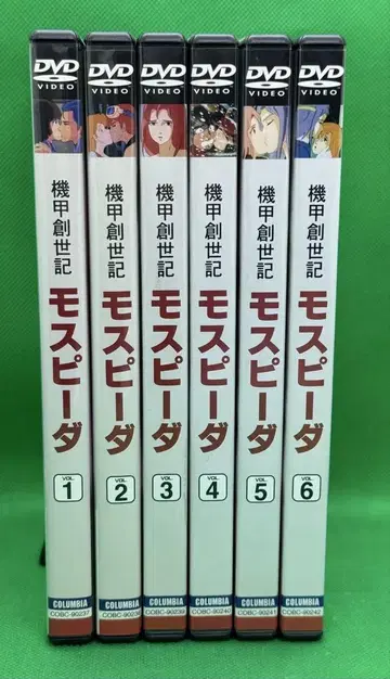기갑창세기 모스피다 전 6권 세트 애니메이션 DVD
