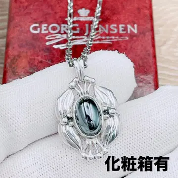 조지 젠슨 2000 이어 펜던트 목걸이 Ag925