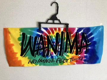 [ 새상품급 ] WANIMA 타월 타이 다이 컬러
