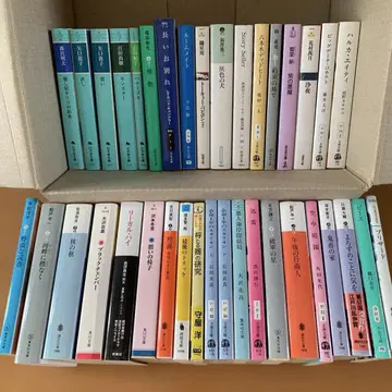 문고본 37권 묶음 판매