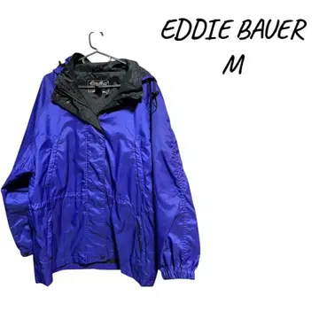 [새상품급] EDDIE BAUER 나일론 자켓 M 보라색