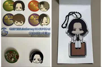 GLAY TAKURO