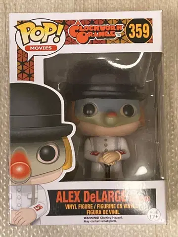 FUNKO POP 시계태엽 오렌지 알렉스 MASKED 359 레어