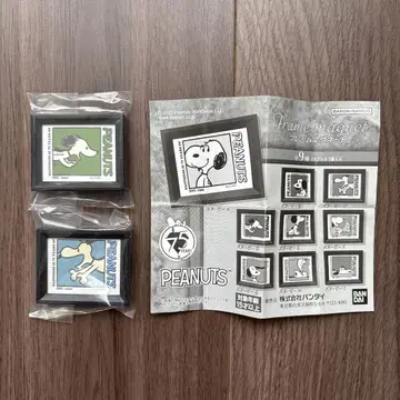 PEANUTS 프레임 마그넷 75주년 기념