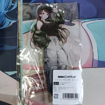 니지산지 WALL ART DMM 스크래치 아카바네 요코 아크릴 스탠드