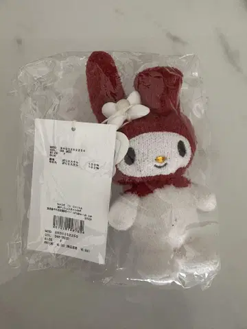 스나이델 홈 마이멜로디 콜라보 참