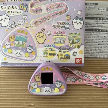 치이카와와 함께  퍼플