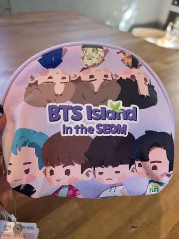 BTS Island in the seom 시마무라 파우치