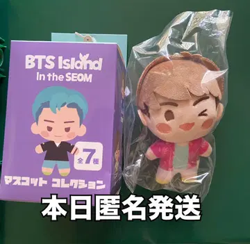 BTS Island 마스코트 참 진 JIN 인더섬