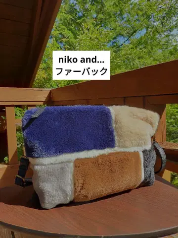 niko and - 패치워크 퍼 숄더백