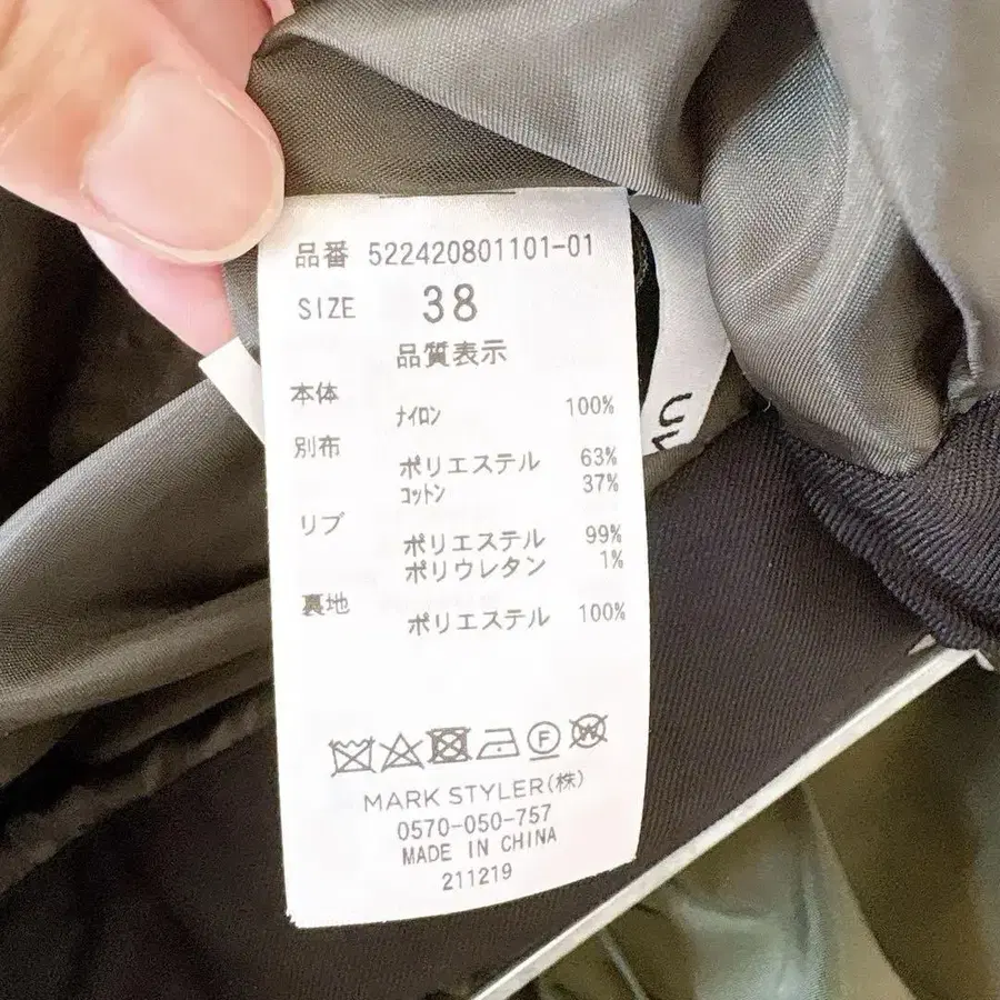 7번째 상품 이미지
