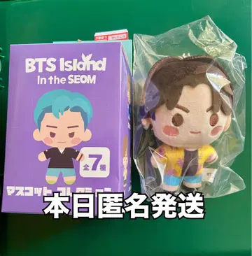 BTS Island 마스코트 참 인더섬 꾹 JUNGKOOK