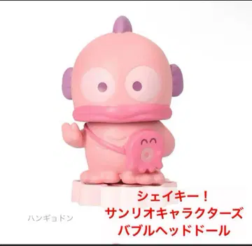 쉐이키! 산리오 캐릭터즈 버블 헤드 인형 한교동
