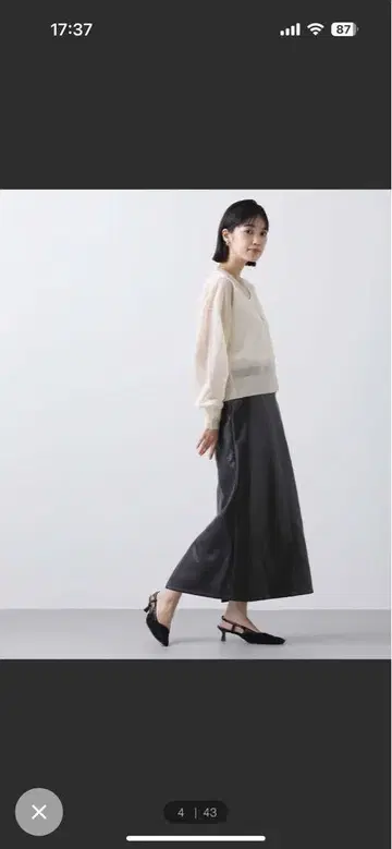 에코 가죽 I 라인 스커트