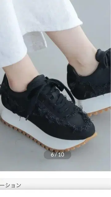 새상품급 EVOL 통굽 블랙스니커즈 24cm