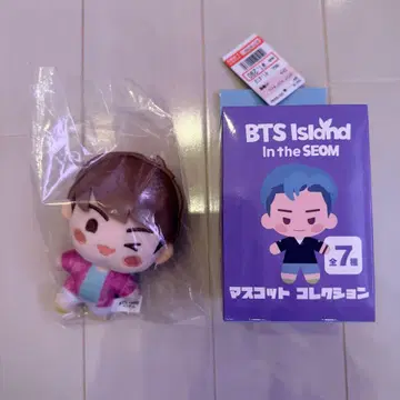 BTS Island 마스코트 참 인더섬 진 JIN