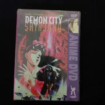 DEMON CITY SHINJUKU 애니메이션 DVD