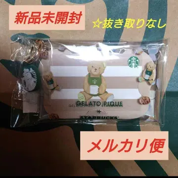 미개봉 새상품 스벅 젤라피케 콜라보 멀티 케이스