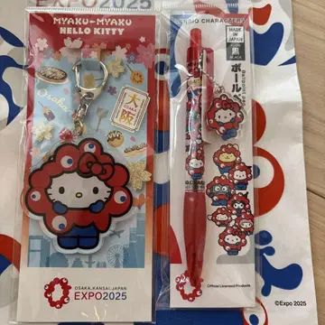 헬로키티 아크릴 키링과 볼펜 세트
