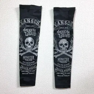 [ 새상품급 ] VANSON 카모플라쥬 스컬 암커버 바이크