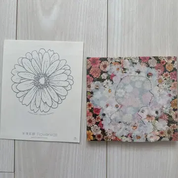 요네즈켄시 Flowerwall CD 스티커 초회반