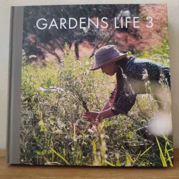 GARDENS LIFE 3