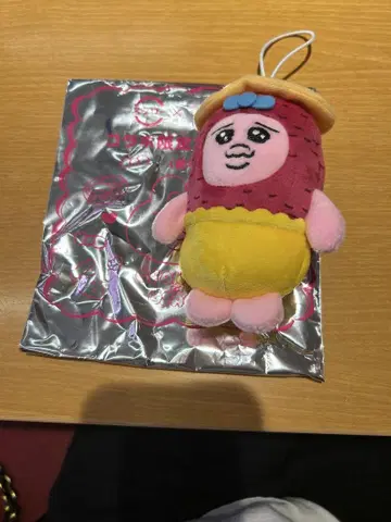 스시로 오팡츄 콜라보 오이모