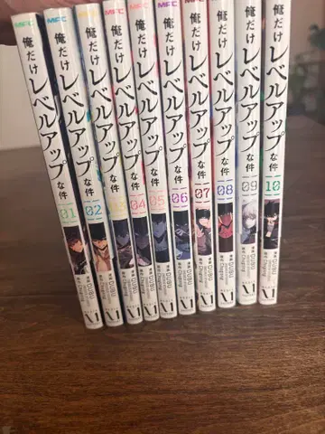 나 혼자만 레벨업 1-10권 세트