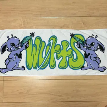 Wurts 타월 보라색 캐릭터 디자인