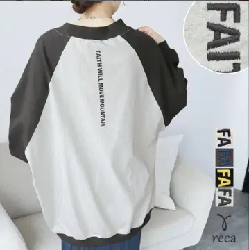 reca 루즈핏 풀오버