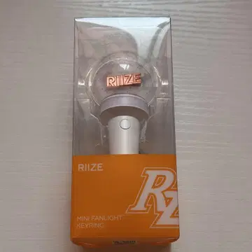 RIIZE MINI FANLIGHT KEYRING 미니 응원봉