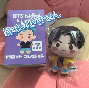시마무라 콜라보 인더썸 마스코트 참 BTS 꾹 정국