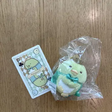 볼체인 달린 한정판 테노리 봉제인형 (왕자 펭귄?) 스미코구라시