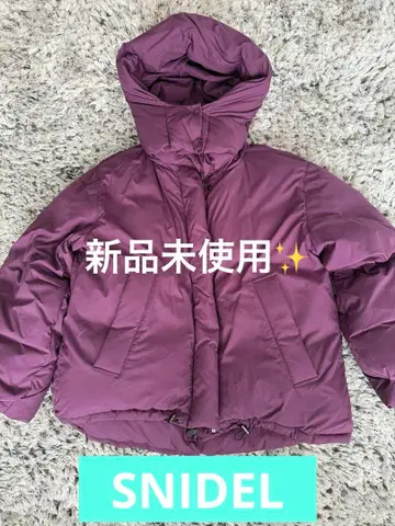 새상품급 가격 인하 협상 가능 SNIDEL 퍼플 다운 자켓 후드 부착