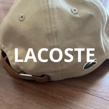 LACOSTE 캡
