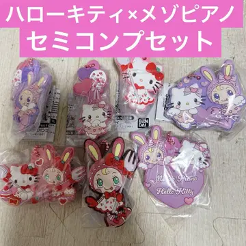 메조 피아노 x 헬로키티 캡슐 러버 마스코트 세미 컴프