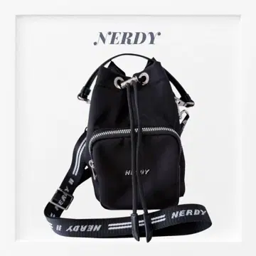 NERDY 2way 버킷 BG