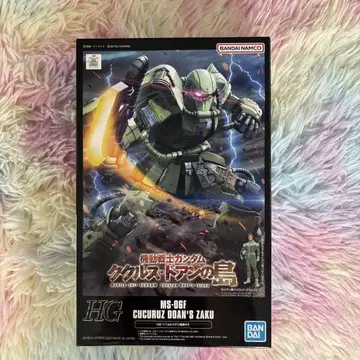 HG 1/144 RX-78-02 건담 (쿠쿠루스 도안의 섬판)