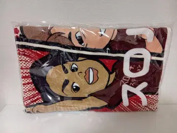 슬로파치 스테이션 스포츠 타월