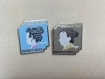 코이유키 케이조 핀 배지 세트