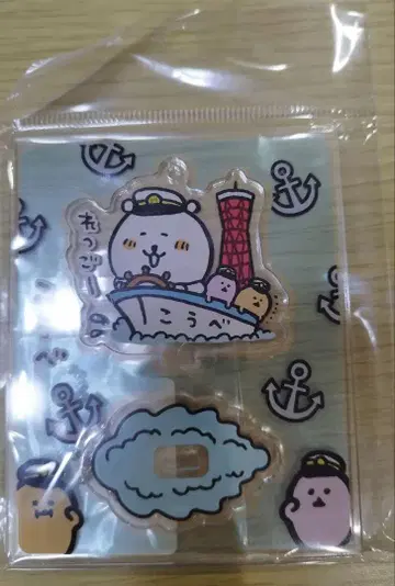 농담곰 고베 한정 아크릴 스탠드 키링