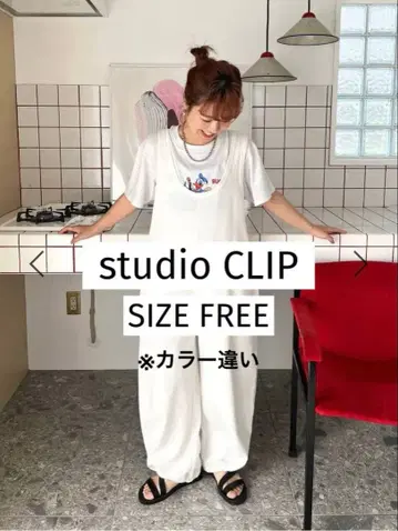 [ 완판 컬러 ] studio CLIP 밑단 드로스트 쭈리 살로펫 스모크