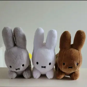 브루나 애니멀 토끼 봉제 인형 3색 세트