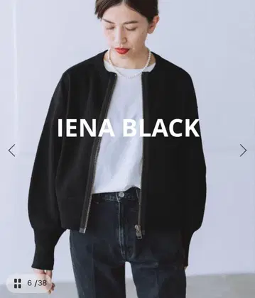 IENA BLACK BLACK 집업 맨투맨 새상품급