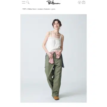 HANNAH x RHC 하나 론 헤르만 콜라보 카키 팬츠