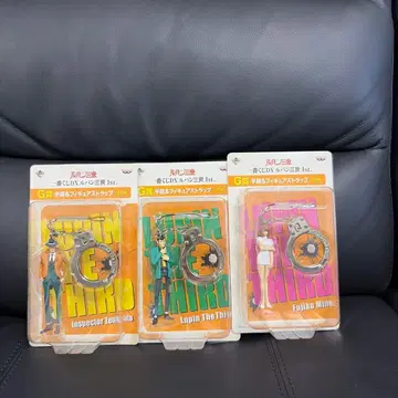 루팡 3세 DX 스트랩 수갑형