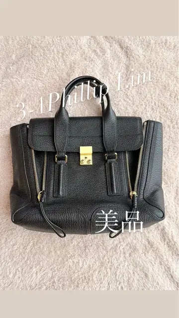 3.1 필립림 블랙 핸드백