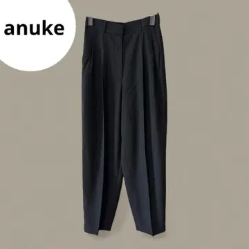 anuke 앙누크 Georgrtte 코쿤 팬츠