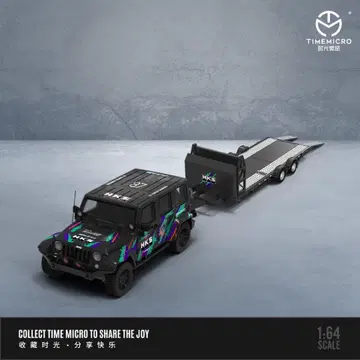 TIMEMICRO 1:64 HKS jeep